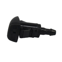 Hyundai Washer Nozzle & Hose Assembly image