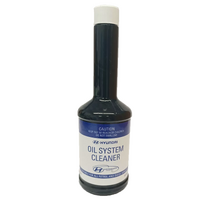 Hyundai Oil System Cleaner For Petrol & Diesel 250ml image