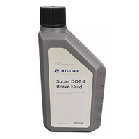 Hyundai Brake Fluid Dot 4 500ml image
