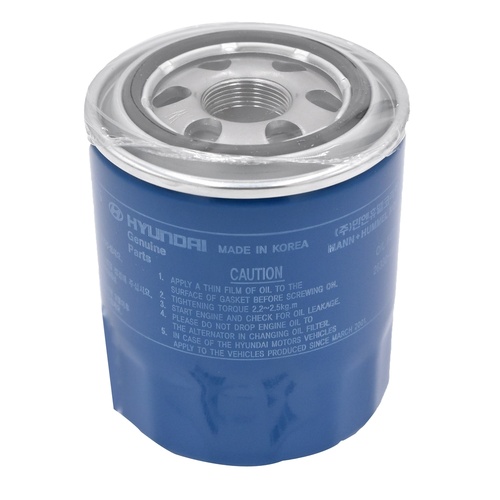Hyundai Engine Oil Filter for iLoad iMax 2007 - 2021 2.5L Diesel