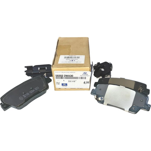 Hyundai Rear Brake Pads for Santa Fe 06/2015-02/2018