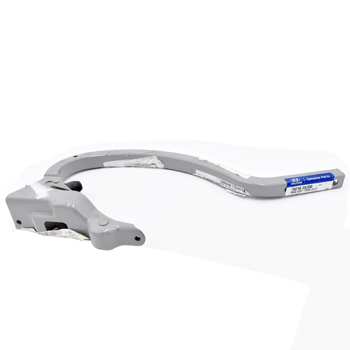 Hyundai Trunk Lid Left Hand Hinge Assembly