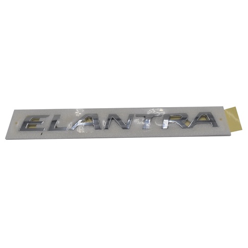 Hyundai Elantra Emblem