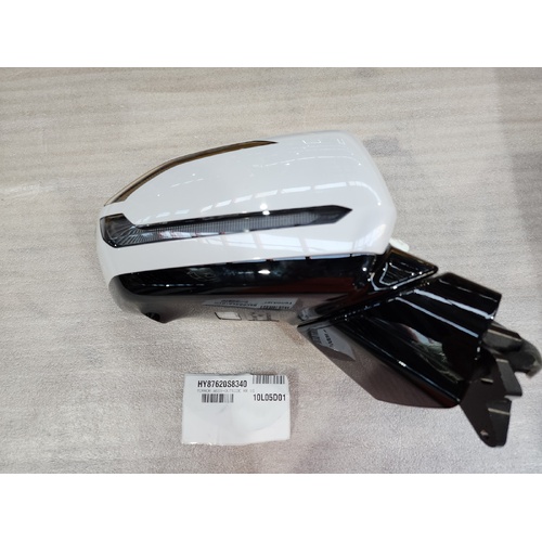 Hyundai Palisade Right Hand Side Mirror