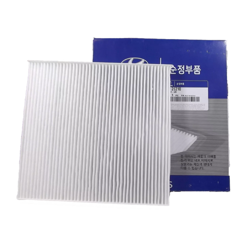 Hyundai Air Con AC Cabin Filter for Accent, i40, ix35 & Veloster